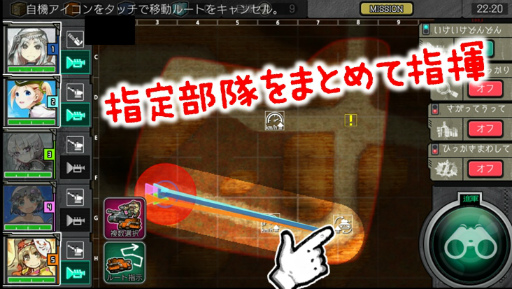 ���������꡼ No.014�Υ���ͥ������ / �֤Ϥ��ͥ��������ȥ�פ����������ӥ����������ϡ���3�ɤγ����䡤���ʥꥪ��4�äδ����Ԥʤɥ���ƥ�Ĥ������˳�ĥ