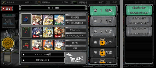 ���������꡼ No.018�Υ���ͥ������ / �֤Ϥ��ͥ��������ȥ�פ����������ӥ����������ϡ���3�ɤγ����䡤���ʥꥪ��4�äδ����Ԥʤɥ���ƥ�Ĥ������˳�ĥ