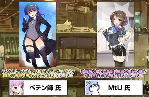 ���������꡼ No.019�Υ���ͥ������ / �֤Ϥ��ͥ��������ȥ�פ����������ӥ����������ϡ���3�ɤγ����䡤���ʥꥪ��4�äδ����Ԥʤɥ���ƥ�Ĥ������˳�ĥ