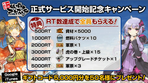 ���������꡼ No.024�Υ���ͥ������ / �֤Ϥ��ͥ��������ȥ�פ����������ӥ����������ϡ���3�ɤγ����䡤���ʥꥪ��4�äδ����Ԥʤɥ���ƥ�Ĥ������˳�ĥ