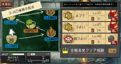 ꡼ No.005 | ֤Ϥͥȥסʥꥪ5äۿ3AΡĶĤ褤ɤ