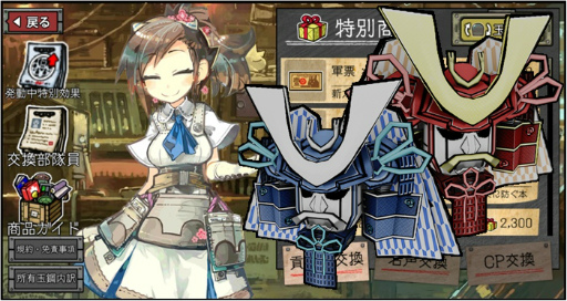 画像ギャラリー No.004のサムネイル画像 / 「はがねオーケストラ」,歴代ボスが登場する“オールスターレイド”開幕