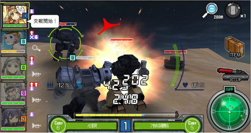 画像ギャラリー No.008のサムネイル画像 / 「はがねオーケストラ」,歴代ボスが登場する“オールスターレイド”開幕