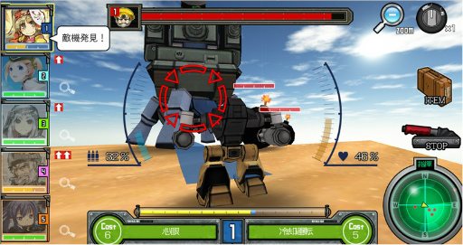 画像ギャラリー No.009のサムネイル画像 / 「はがねオーケストラ」,歴代ボスが登場する“オールスターレイド”開幕