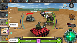 画像ギャラリー No.004のサムネイル画像 / 「はがねオーケストラ」,新シナリオ5話Bが実装。新カスタムカラー「黄金」も