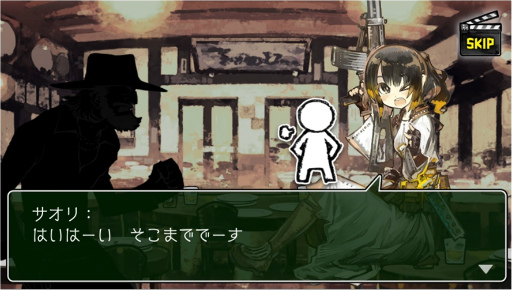 画像ギャラリー No.003のサムネイル画像 / 「はがオケ」,サオリ(CV:早見沙織)&サユリ(CV:矢作紗友里)が登場