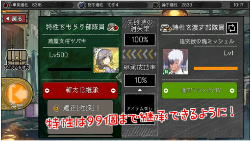 ꡼ No.002 | ֤Ϥͥȥס¸ǽ䥷硼ȥʥꥪʤɤ