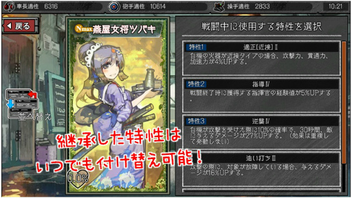 ꡼ No.003 | ֤Ϥͥȥס¸ǽ䥷硼ȥʥꥪʤɤ