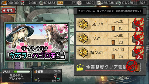 ꡼ No.006 | ֤Ϥͥȥס¸ǽ䥷硼ȥʥꥪʤɤ