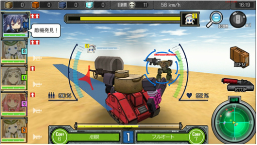 ꡼ No.007 | ֤Ϥͥȥס¸ǽ䥷硼ȥʥꥪʤɤ