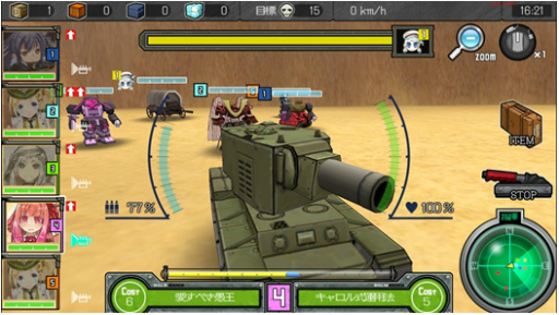 ꡼ No.008 | ֤Ϥͥȥס¸ǽ䥷硼ȥʥꥪʤɤ