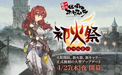 ꡼ No.001 | ֤Ϥͥȥס緿åץǡȡֽкספ427˼»ܡߥȤ