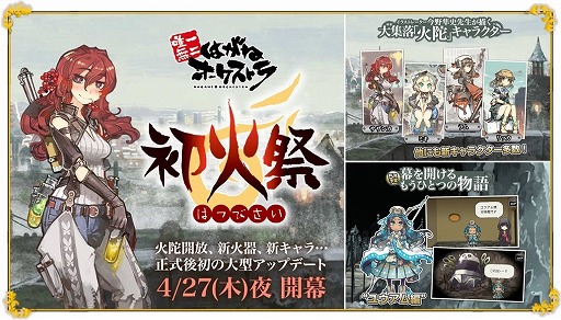 ꡼ No.002 | ֤Ϥͥȥס緿åץǡȡֽкספ427˼»ܡߥȤ