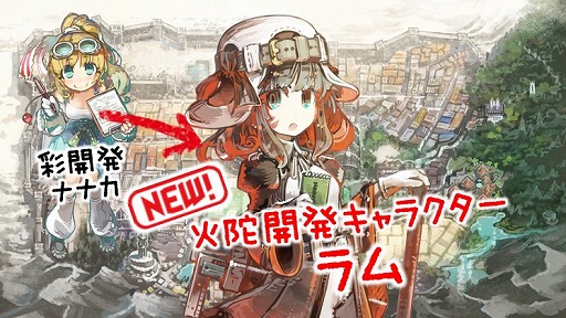 ꡼ No.004 | ֤Ϥͥȥס緿åץǡȡֽкספ427˼»ܡߥȤ