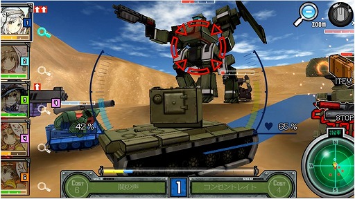 ꡼ No.007 | ֤Ϥͥȥס緿åץǡȡֽкספ427˼»ܡߥȤ