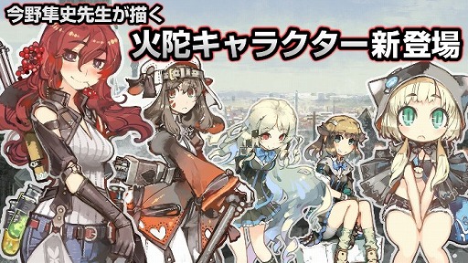 ꡼ No.008 | ֤Ϥͥȥס緿åץǡȡֽкספ427˼»ܡߥȤ