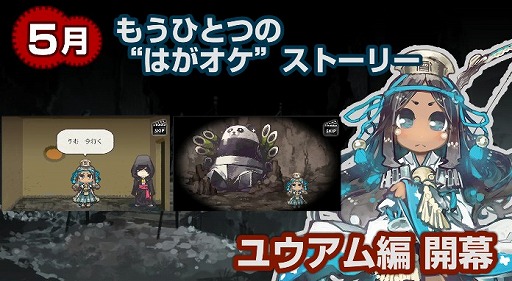 ꡼ No.011 | ֤Ϥͥȥס緿åץǡȡֽкספ427˼»ܡߥȤ