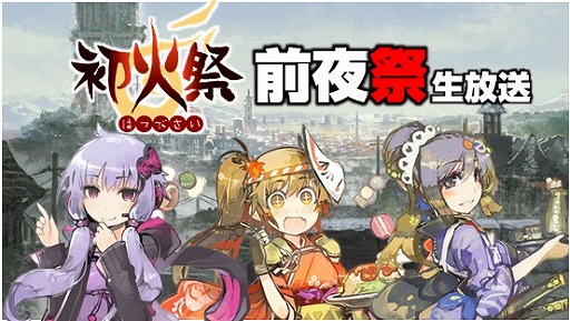 ꡼ No.013 | ֤Ϥͥȥס緿åץǡȡֽкספ427˼»ܡߥȤ