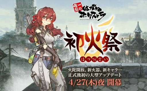 ���������꡼ No.001�Υ���ͥ������ / �֤Ϥ��ͥ��������ȥ�����ܤο������Ȳ��ˡɤ�Ҳ𡣿��д���ĥ���ǤΤۤ����⤦̾���˻�11�ʤ�ƽ񤫤ʤ��ƺѤ����ͧ�ҤȤ��ȥ����ȡɤ����