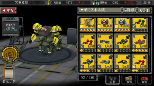 ���������꡼ No.013�Υ���ͥ������ / �֤Ϥ��ͥ��������ȥ�����ܤο������Ȳ��ˡɤ�Ҳ𡣿��д���ĥ���ǤΤۤ����⤦̾���˻�11�ʤ�ƽ񤫤ʤ��ƺѤ����ͧ�ҤȤ��ȥ����ȡɤ����