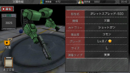 ���������꡼ No.015�Υ���ͥ������ / �֤Ϥ��ͥ��������ȥ�����ܤο������Ȳ��ˡɤ�Ҳ𡣿��д���ĥ���ǤΤۤ����⤦̾���˻�11�ʤ�ƽ񤫤ʤ��ƺѤ����ͧ�ҤȤ��ȥ����ȡɤ����