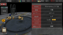 ���������꡼ No.016�Υ���ͥ������ / �֤Ϥ��ͥ��������ȥ�����ܤο������Ȳ��ˡɤ�Ҳ𡣿��д���ĥ���ǤΤۤ����⤦̾���˻�11�ʤ�ƽ񤫤ʤ��ƺѤ����ͧ�ҤȤ��ȥ����ȡɤ����