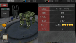 ���������꡼ No.017�Υ���ͥ������ / �֤Ϥ��ͥ��������ȥ�����ܤο������Ȳ��ˡɤ�Ҳ𡣿��д���ĥ���ǤΤۤ����⤦̾���˻�11�ʤ�ƽ񤫤ʤ��ƺѤ����ͧ�ҤȤ��ȥ����ȡɤ����