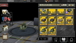 ���������꡼ No.018�Υ���ͥ������ / �֤Ϥ��ͥ��������ȥ�����ܤο������Ȳ��ˡɤ�Ҳ𡣿��д���ĥ���ǤΤۤ����⤦̾���˻�11�ʤ�ƽ񤫤ʤ��ƺѤ����ͧ�ҤȤ��ȥ����ȡɤ����