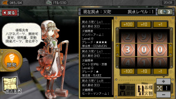 ���������꡼ No.019�Υ���ͥ������ / �֤Ϥ��ͥ��������ȥ�����ܤο������Ȳ��ˡɤ�Ҳ𡣿��д���ĥ���ǤΤۤ����⤦̾���˻�11�ʤ�ƽ񤫤ʤ��ƺѤ����ͧ�ҤȤ��ȥ����ȡɤ����