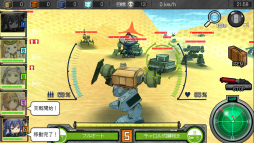 ���������꡼ No.027�Υ���ͥ������ / �֤Ϥ��ͥ��������ȥ�����ܤο������Ȳ��ˡɤ�Ҳ𡣿��д���ĥ���ǤΤۤ����⤦̾���˻�11�ʤ�ƽ񤫤ʤ��ƺѤ����ͧ�ҤȤ��ȥ����ȡɤ����