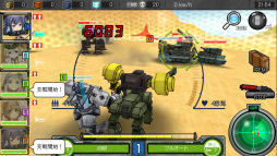 ���������꡼ No.028�Υ���ͥ������ / �֤Ϥ��ͥ��������ȥ�����ܤο������Ȳ��ˡɤ�Ҳ𡣿��д���ĥ���ǤΤۤ����⤦̾���˻�11�ʤ�ƽ񤫤ʤ��ƺѤ����ͧ�ҤȤ��ȥ����ȡɤ����