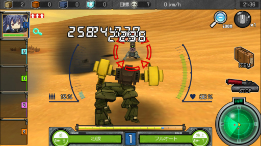 ���������꡼ No.030�Υ���ͥ������ / �֤Ϥ��ͥ��������ȥ�����ܤο������Ȳ��ˡɤ�Ҳ𡣿��д���ĥ���ǤΤۤ����⤦̾���˻�11�ʤ�ƽ񤫤ʤ��ƺѤ����ͧ�ҤȤ��ȥ����ȡɤ����