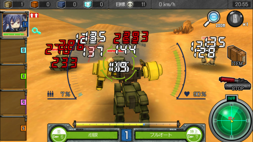 ���������꡼ No.031�Υ���ͥ������ / �֤Ϥ��ͥ��������ȥ�����ܤο������Ȳ��ˡɤ�Ҳ𡣿��д���ĥ���ǤΤۤ����⤦̾���˻�11�ʤ�ƽ񤫤ʤ��ƺѤ����ͧ�ҤȤ��ȥ����ȡɤ����