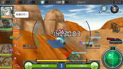 ���������꡼ No.036�Υ���ͥ������ / �֤Ϥ��ͥ��������ȥ�����ܤο������Ȳ��ˡɤ�Ҳ𡣿��д���ĥ���ǤΤۤ����⤦̾���˻�11�ʤ�ƽ񤫤ʤ��ƺѤ����ͧ�ҤȤ��ȥ����ȡɤ����