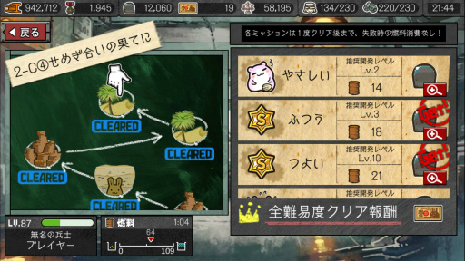 ���������꡼ No.038�Υ���ͥ������ / �֤Ϥ��ͥ��������ȥ�����ܤο������Ȳ��ˡɤ�Ҳ𡣿��д���ĥ���ǤΤۤ����⤦̾���˻�11�ʤ�ƽ񤫤ʤ��ƺѤ����ͧ�ҤȤ��ȥ����ȡɤ����