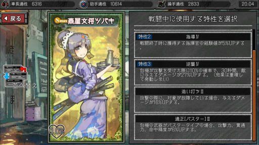 ���������꡼ No.039�Υ���ͥ������ / �֤Ϥ��ͥ��������ȥ�����ܤο������Ȳ��ˡɤ�Ҳ𡣿��д���ĥ���ǤΤۤ����⤦̾���˻�11�ʤ�ƽ񤫤ʤ��ƺѤ����ͧ�ҤȤ��ȥ����ȡɤ����