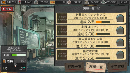 ���������꡼ No.040�Υ���ͥ������ / �֤Ϥ��ͥ��������ȥ�����ܤο������Ȳ��ˡɤ�Ҳ𡣿��д���ĥ���ǤΤۤ����⤦̾���˻�11�ʤ�ƽ񤫤ʤ��ƺѤ����ͧ�ҤȤ��ȥ����ȡɤ����