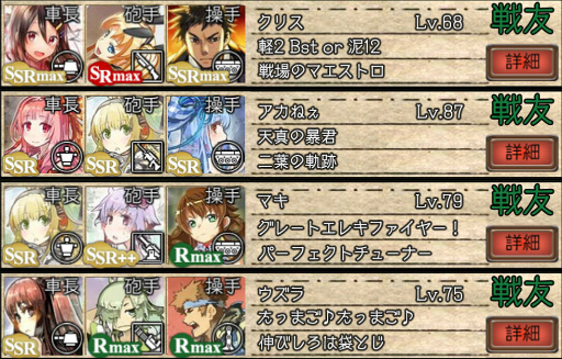 ���������꡼ No.041�Υ���ͥ������ / �֤Ϥ��ͥ��������ȥ�����ܤο������Ȳ��ˡɤ�Ҳ𡣿��д���ĥ���ǤΤۤ����⤦̾���˻�11�ʤ�ƽ񤫤ʤ��ƺѤ����ͧ�ҤȤ��ȥ����ȡɤ����