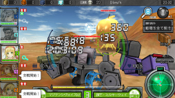 ���������꡼ No.042�Υ���ͥ������ / �֤Ϥ��ͥ��������ȥ�����ܤο������Ȳ��ˡɤ�Ҳ𡣿��д���ĥ���ǤΤۤ����⤦̾���˻�11�ʤ�ƽ񤫤ʤ��ƺѤ����ͧ�ҤȤ��ȥ����ȡɤ����