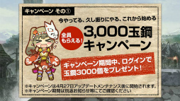 ���������꡼ No.044�Υ���ͥ������ / �֤Ϥ��ͥ��������ȥ�����ܤο������Ȳ��ˡɤ�Ҳ𡣿��д���ĥ���ǤΤۤ����⤦̾���˻�11�ʤ�ƽ񤫤ʤ��ƺѤ����ͧ�ҤȤ��ȥ����ȡɤ����