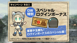 ���������꡼ No.045�Υ���ͥ������ / �֤Ϥ��ͥ��������ȥ�����ܤο������Ȳ��ˡɤ�Ҳ𡣿��д���ĥ���ǤΤۤ����⤦̾���˻�11�ʤ�ƽ񤫤ʤ��ƺѤ����ͧ�ҤȤ��ȥ����ȡɤ����