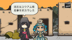 ���������꡼ No.048�Υ���ͥ������ / �֤Ϥ��ͥ��������ȥ�����ܤο������Ȳ��ˡɤ�Ҳ𡣿��д���ĥ���ǤΤۤ����⤦̾���˻�11�ʤ�ƽ񤫤ʤ��ƺѤ����ͧ�ҤȤ��ȥ����ȡɤ����