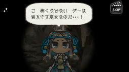 ���������꡼ No.050�Υ���ͥ������ / �֤Ϥ��ͥ��������ȥ�����ܤο������Ȳ��ˡɤ�Ҳ𡣿��д���ĥ���ǤΤۤ����⤦̾���˻�11�ʤ�ƽ񤫤ʤ��ƺѤ����ͧ�ҤȤ��ȥ����ȡɤ����