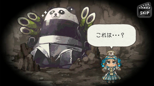 ���������꡼ No.051�Υ���ͥ������ / �֤Ϥ��ͥ��������ȥ�����ܤο������Ȳ��ˡɤ�Ҳ𡣿��д���ĥ���ǤΤۤ����⤦̾���˻�11�ʤ�ƽ񤫤ʤ��ƺѤ����ͧ�ҤȤ��ȥ����ȡɤ����