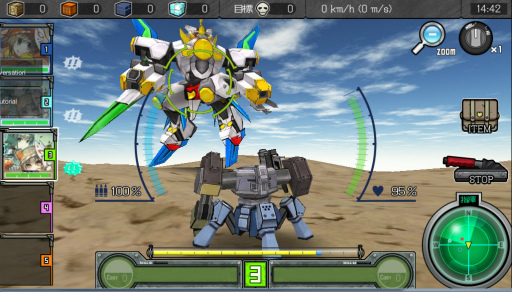 ���������꡼ No.052�Υ���ͥ������ / �֤Ϥ��ͥ��������ȥ�����ܤο������Ȳ��ˡɤ�Ҳ𡣿��д���ĥ���ǤΤۤ����⤦̾���˻�11�ʤ�ƽ񤫤ʤ��ƺѤ����ͧ�ҤȤ��ȥ����ȡɤ����