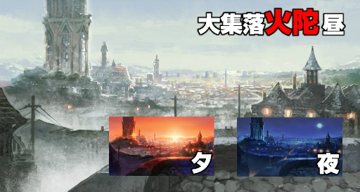 ���������꡼ No.002�Υ���ͥ������ / �֤Ϥ��ͥ��������ȥ�פˤ��緿���åץǡ��ȡȽ�кסɤ������»�