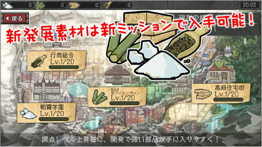 ���������꡼ No.003�Υ���ͥ������ / �֤Ϥ��ͥ��������ȥ�פˤ��緿���åץǡ��ȡȽ�кסɤ������»�