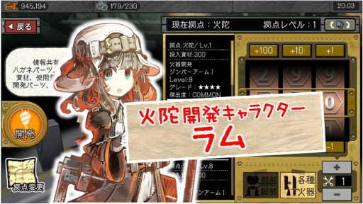 ���������꡼ No.004�Υ���ͥ������ / �֤Ϥ��ͥ��������ȥ�פˤ��緿���åץǡ��ȡȽ�кסɤ������»�