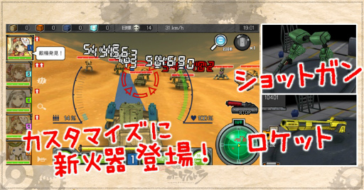 ���������꡼ No.005�Υ���ͥ������ / �֤Ϥ��ͥ��������ȥ�פˤ��緿���åץǡ��ȡȽ�кסɤ������»�