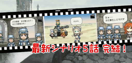 ���������꡼ No.006�Υ���ͥ������ / �֤Ϥ��ͥ��������ȥ�פˤ��緿���åץǡ��ȡȽ�кסɤ������»�